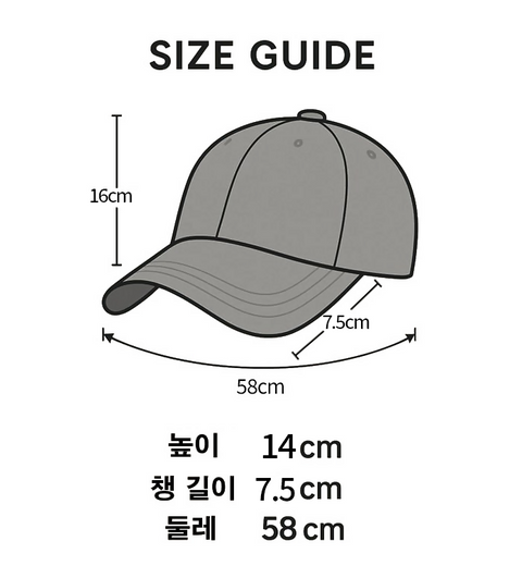 MONSTERZYM LOGO BALLCAP (블랙)